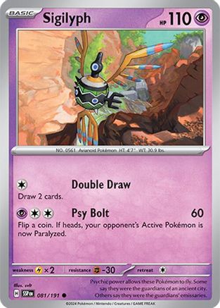 Sigilyph 081/191 SV08 Surging Sparks - Common