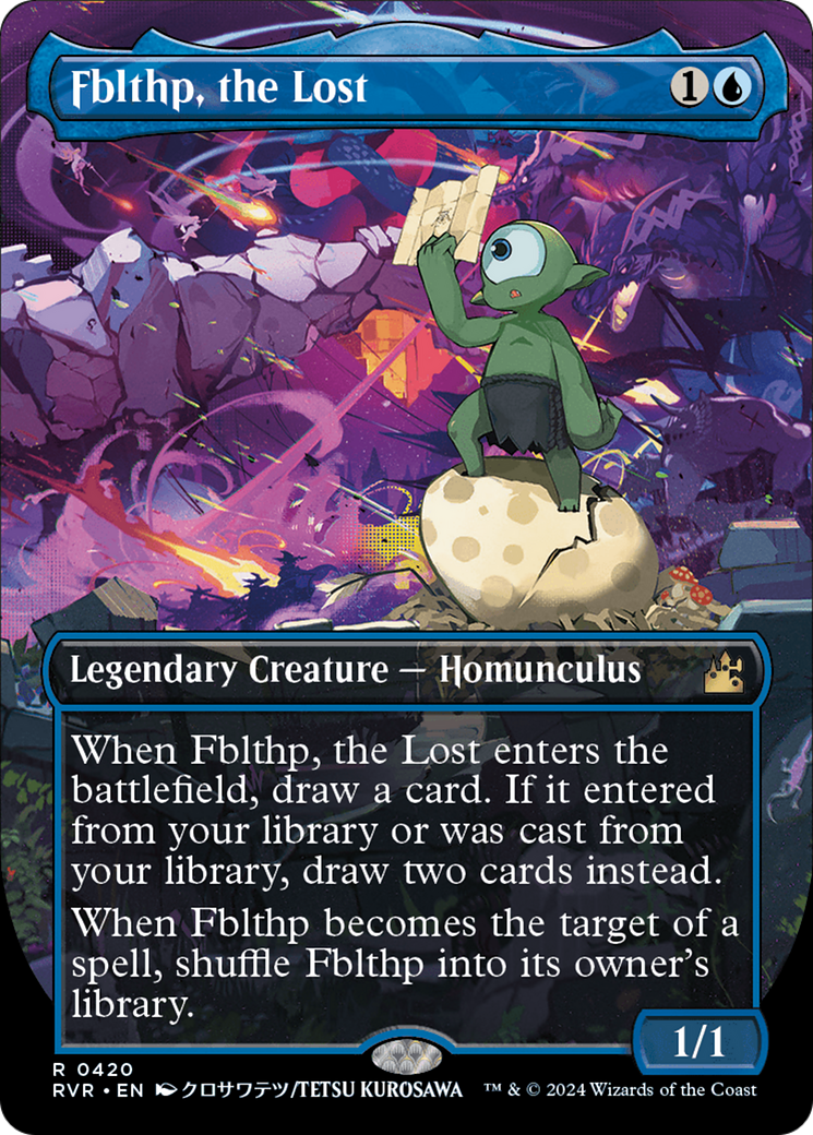 Fblthp, the Lost (Anime Borderless) (RVR-420) - Ravnica Remastered (Borderless) Foil