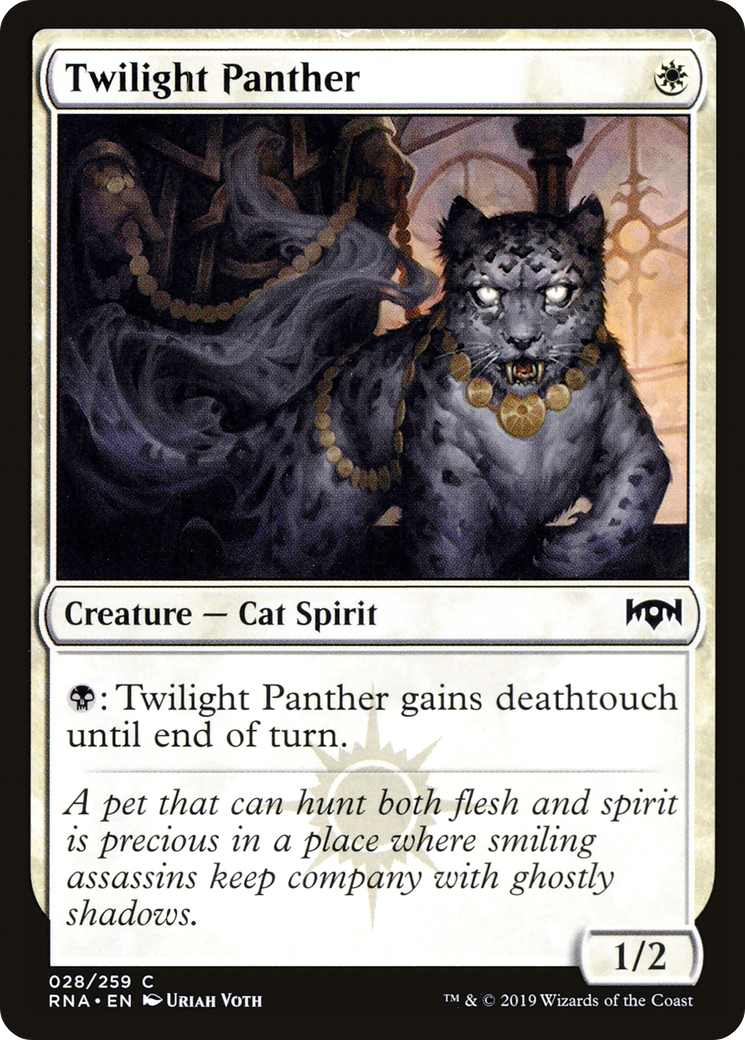 Twilight Panther (RNA-028) - Ravnica Allegiance Foil
