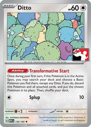 Ditto 132/165 - Holofoil Prize Pack Series Cards - Rare