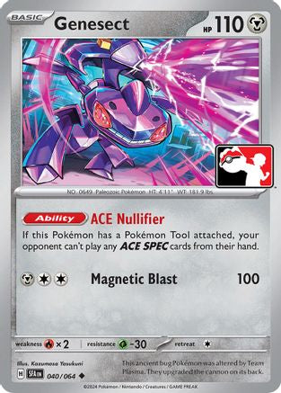 Genesect 040/064 - Holofoil Prize Pack Series Cards - Uncommon