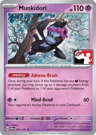 Munkidori 095/167 Prize Pack Series Cards - Rare
