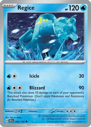 Regice 042/159 SV09 Journey Together - Uncommon
