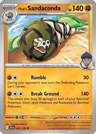 Hop's Sandaconda 087/159 SV09 Journey Together - Uncommon