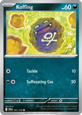 Koffing 091/159 SV09 Journey Together - Common