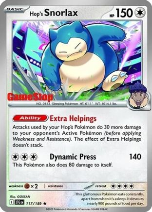 Hop's Snorlax 117/159 - Holofoil Miscellaneous Cards & Products - Promo