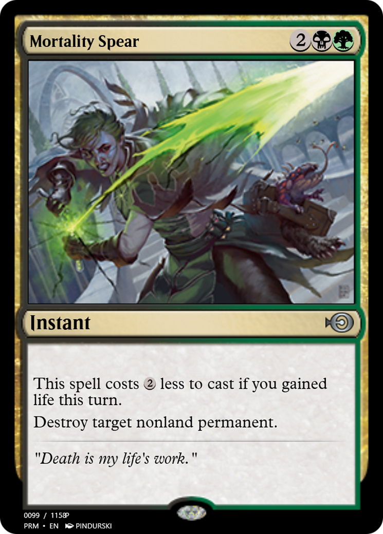 Mortality Spear (PRM-90170) - Magic Online Promos