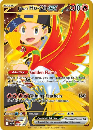 Ethan's Ho 239/182 - Holofoil SV10 Destined Rivals - Hyper Rare