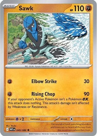 Sawk 049/086 - Reverse Holofoil SV White Flare - Uncommon