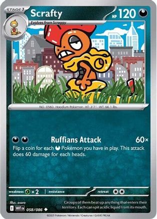 Scrafty 058/086 SV White Flare - Uncommon