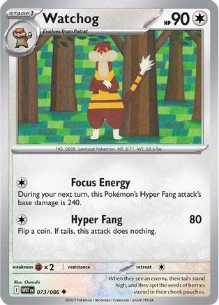 Watchog 073/086 SV White Flare - Uncommon