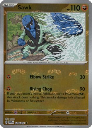 Sawk (Master Ball Pattern) 049/086 - Holofoil SV White Flare - Uncommon