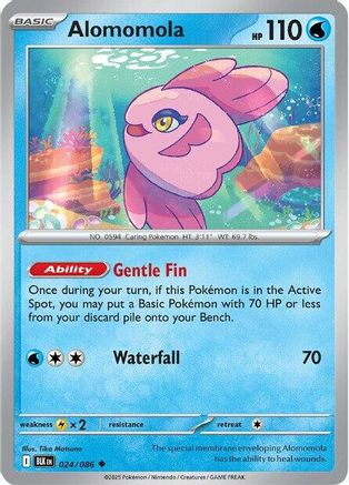 Alomomola 024/086 - Reverse Holofoil SV Black Bolt - Uncommon