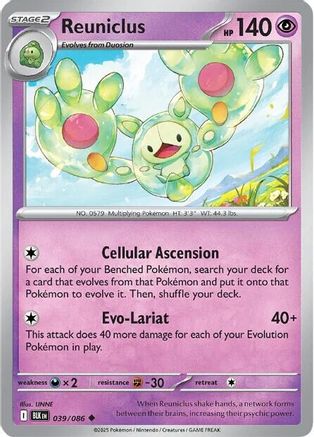 Reuniclus 039/086 - Reverse Holofoil SV Black Bolt - Uncommon