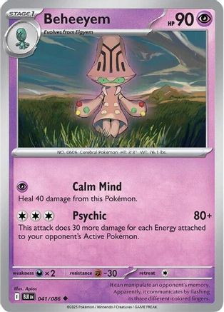 Beheeyem 041/086 SV Black Bolt - Uncommon