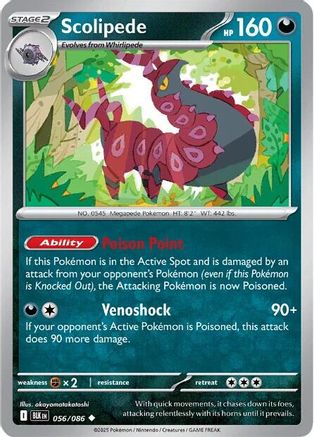 Scolipede 056/086 SV Black Bolt - Uncommon
