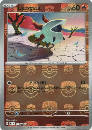 Larvesta (Master Ball Pattern) 015/086 - Holofoil SV Black Bolt - Common