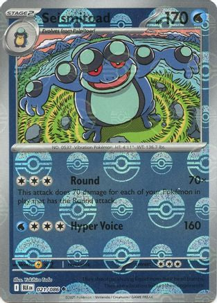 Seismitoad (Poke Ball Pattern) 021/086 - Holofoil SV Black Bolt - Uncommon