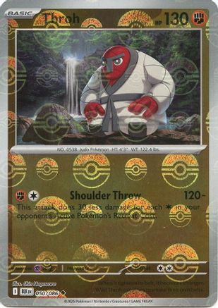 Throh (Poke Ball Pattern) 050/086 - Holofoil SV Black Bolt - Uncommon