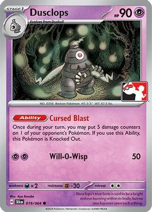 Dusclops 019/064 Prize Pack Series Cards - Common
