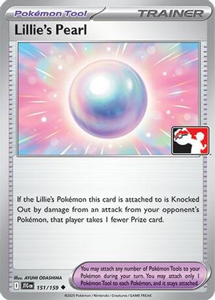 Lillie’s Pearl 151 - Holofoil Prize Pack Series Cards - Uncommon