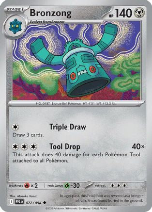 Bronzong 072/094 ME02 Phantasmal Flames - Uncommon