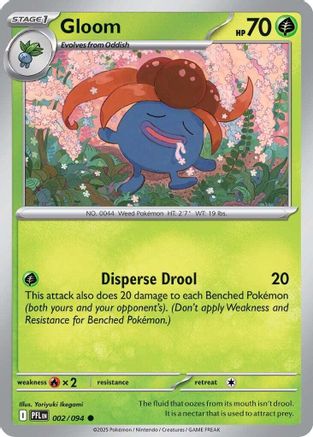 Gloom 002/094 ME02 Phantasmal Flames - Common