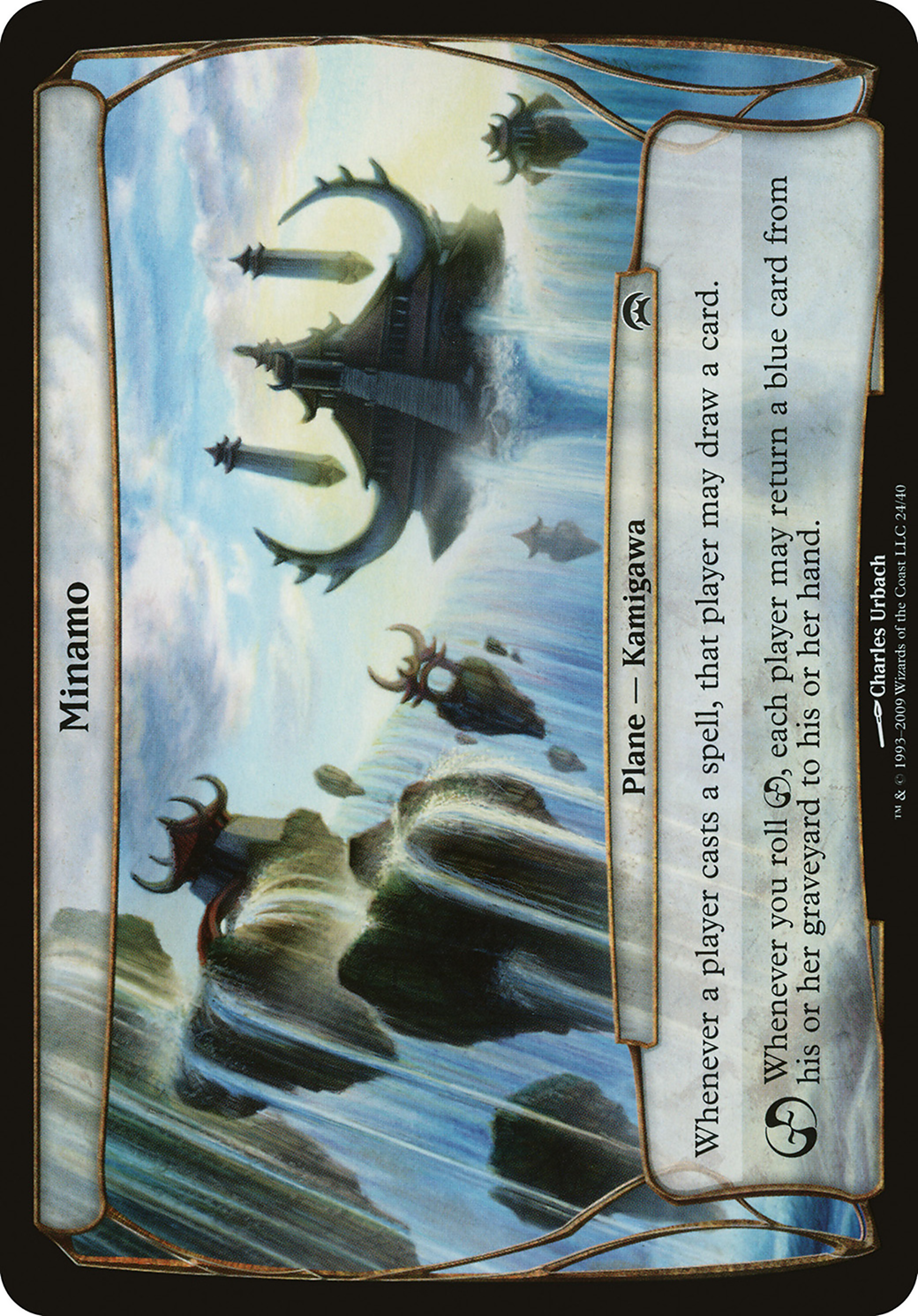 Minamo (Planechase) (OVER-024) - Planechase Planes