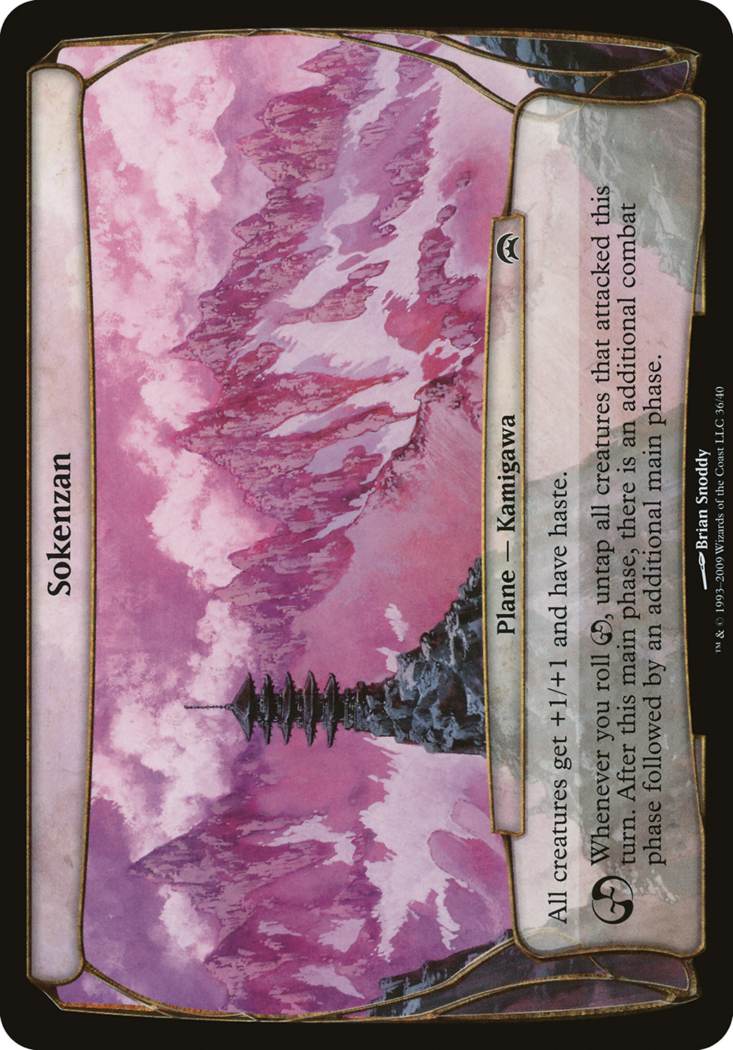 Sokenzan (Planechase) (OHOP-036) - Planechase Planes
