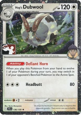 Hop's Dubwool 136/159 - Holofoil Prize Pack Series Cards - Rare