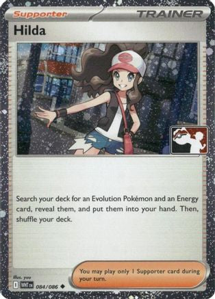 Hilda 084/086 - Holofoil Prize Pack Series Cards - Uncommon