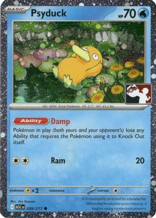 Psyduck 039/217 - Holofoil Prize Pack Series Cards - Common