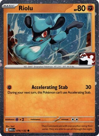 Riolu 076/132 - Holofoil Prize Pack Series Cards - Common