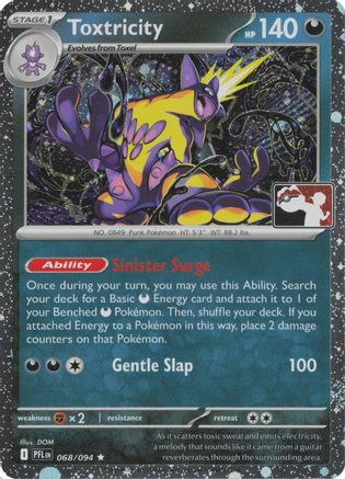 Toxtricity 068/094 - Holofoil Prize Pack Series Cards - Rare