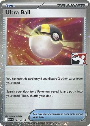 Ultra Ball 131/132 - Holofoil Prize Pack Series Cards - Common