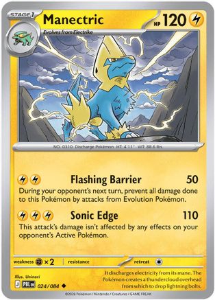 Manectric 024/084 - Reverse Holofoil ME05 Pitch Black - Uncommon