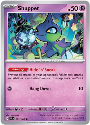 Shuppet 033 ME05 Pitch Black - Common