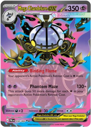 Mega Chandelure ex 038/084 - Holofoil ME05 Pitch Black - Double Rare