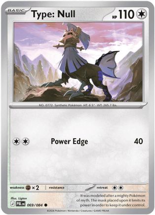 Type: Null 069 - Reverse Holofoil ME05 Pitch Black - Common