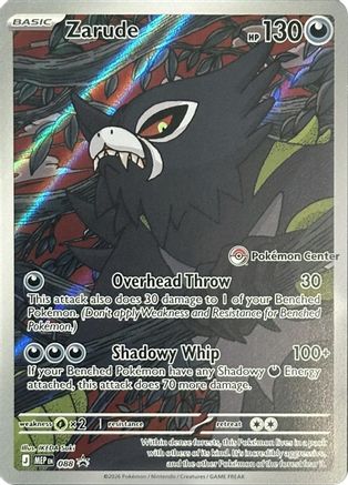 Zarude 088 - Holofoil ME Mega Evolution Promo - Promo