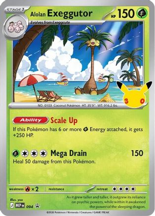 Alolan Exeggutor 094 - Holofoil ME Mega Evolution Promo - Promo