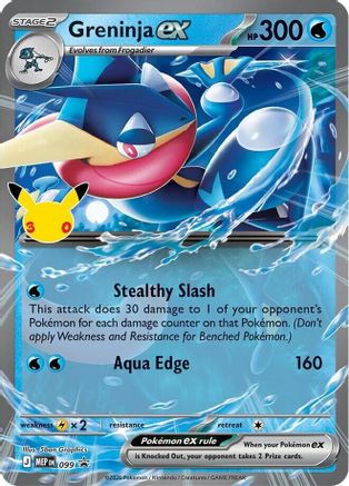 Greninja ex 099 - Holofoil ME Mega Evolution Promo - Promo