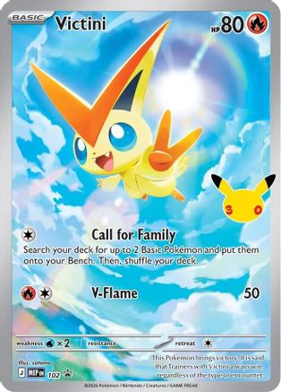 Victini 102 - Holofoil ME Mega Evolution Promo - Promo