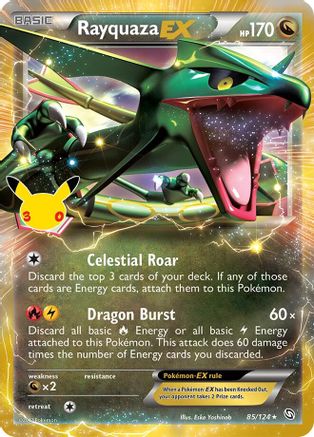 Rayquaza EX 085 - Holofoil ME 30th Celebration Classic Collection - Classic Collection