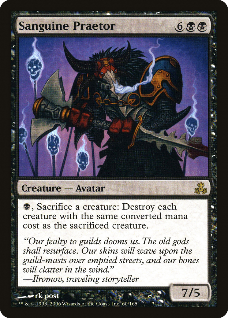 Sanguine Praetor (GPT-060) - Guildpact