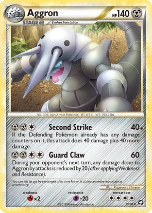 Aggron 001 - Holofoil Triumphant - Holo Rare