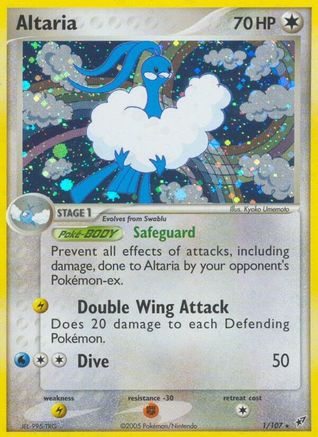 Altaria 001 - Holofoil Deoxys - Holo Rare