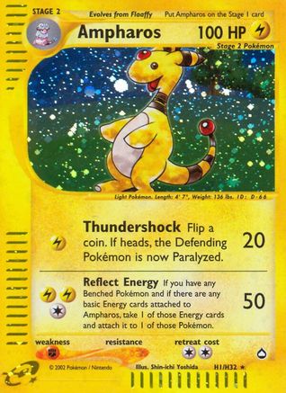 Ampharos (H1) 0H1 - Holofoil Aquapolis - Holo Rare