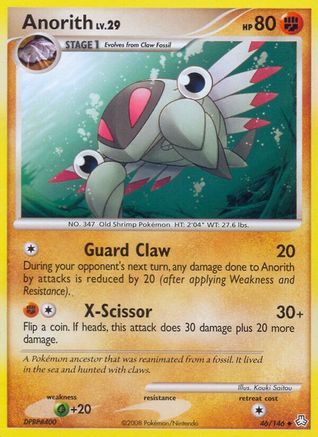 Anorith 046 - Reverse Holofoil Legends Awakened - Uncommon