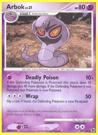 Arbok 033 Great Encounters - Uncommon